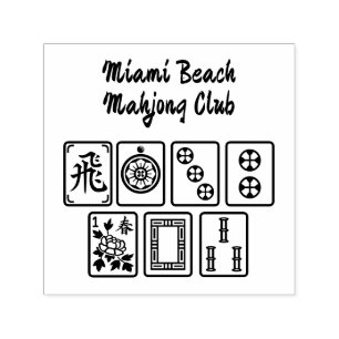 Mahjong-brickor #1 med klubbnamn / plats självfärgande stämpel
