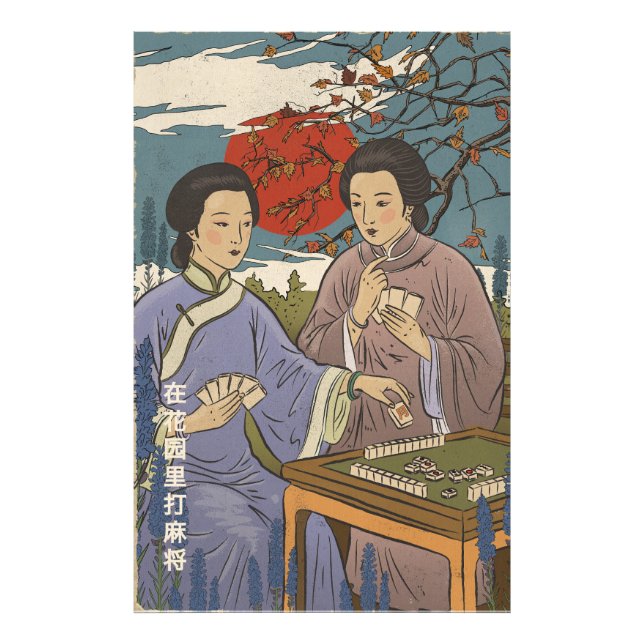 Mahjong Fototryck (Framsidan)