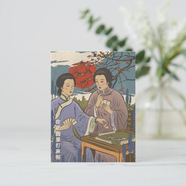 Mahjong Inbjudan Vykort (Stående Fram)