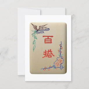 Mahjong Joker-panelinbjudan Inbjudningar