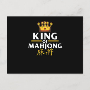 Mahjong King Game Mahjong Spelare Spel Grafik Meddelande Vykort
