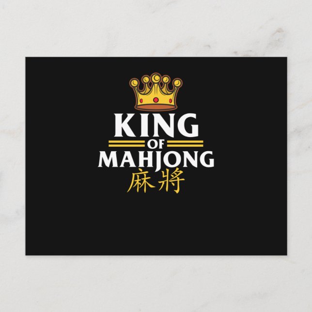 Mahjong King Game Mahjong Spelare Spel Grafik Meddelande Vykort (Framsida)