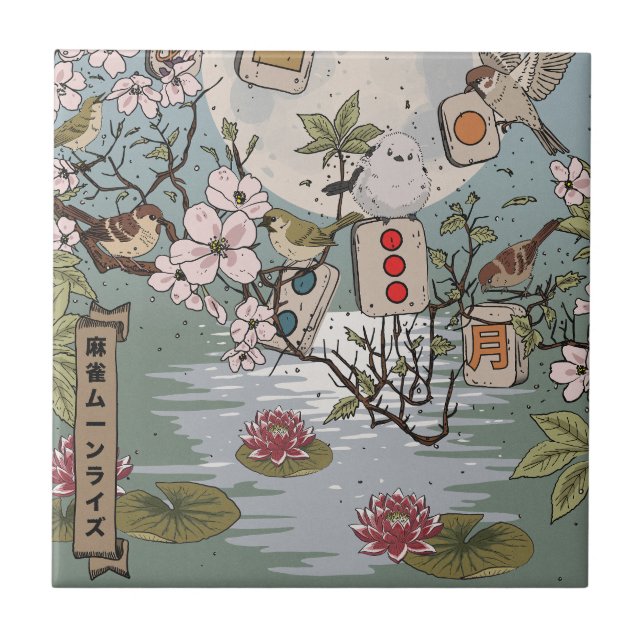 Mahjong Månuppgång Kakelplatta (Framsidan)