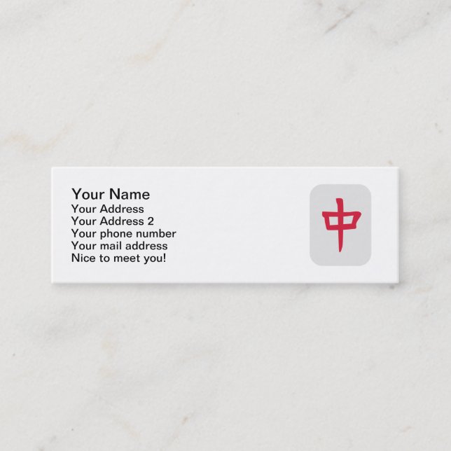 Mahjong Mini Visitkort (Framsida)