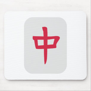 Mahjong Musmatta