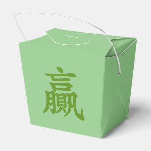 Mahjong Panda Cute Funny Favoritbox Presentaskar