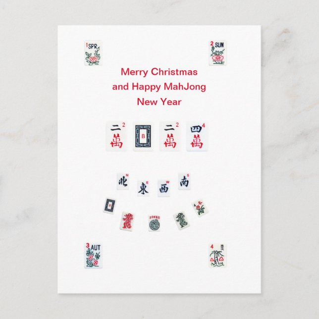 Mahjong-plattans symboler design för jul helg vykort (Framsida)