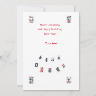 Mahjong-plattans symboler design för jul julkort