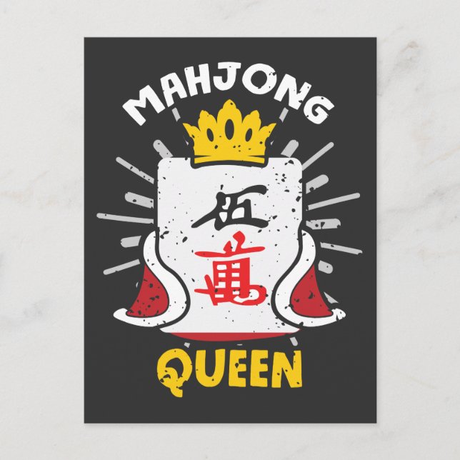 Mahjong Queen China Bord Game Mah Jong Vykort (Framsida)
