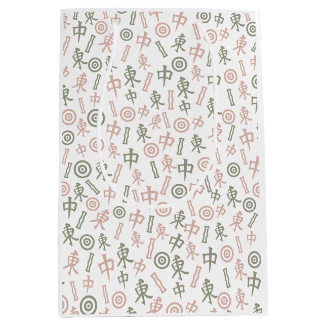 Mahjong Symbols (Framsidan)