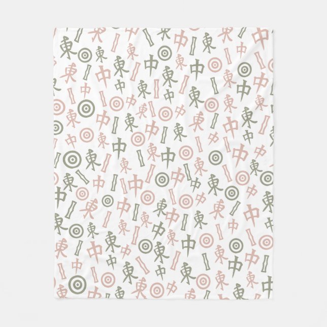 Mahjong Symbols Fleecefilt (Framsidan)