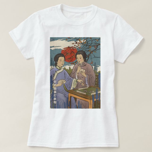 Mahjong T Shirt (Design framsida)