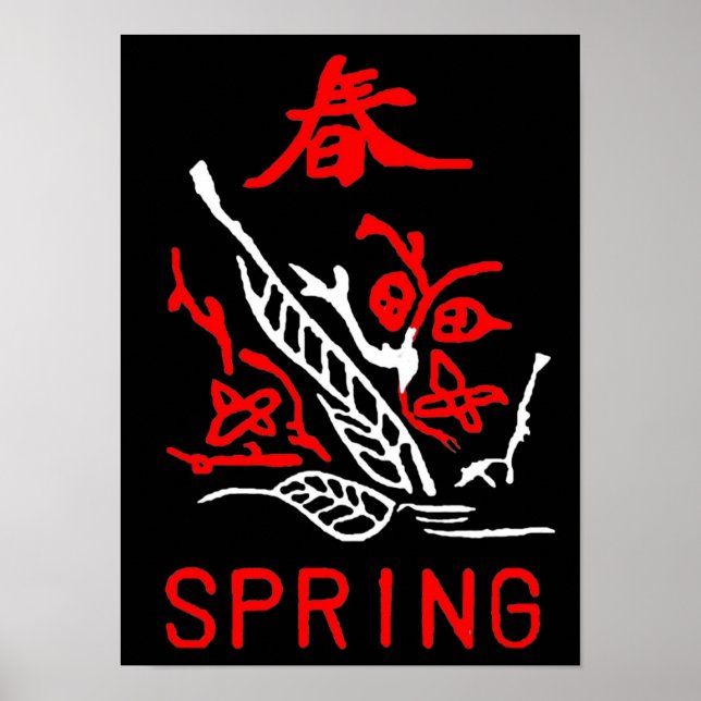 Mahjong Tile, Vår , om svart bakgrund Poster (Framsidan)