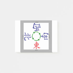 mahjong-vind post-it block