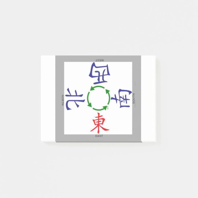 mahjong-vind post-it block (Framsida)