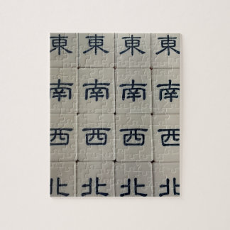 Mahjong vindpussel pussel