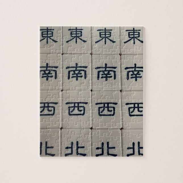 Mahjong vindpussel pussel (Vertikal)
