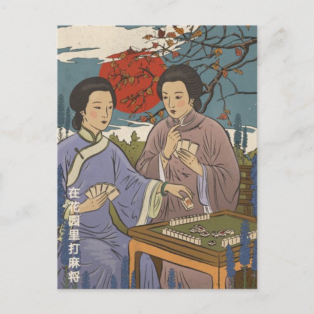 Mahjong Vykort (Framsida)