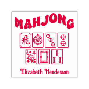 Mahjongbrickor #1 med Retrotext, Lägg till ditt na Självfärgande Stämpel