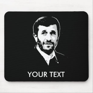 Mahmoud Ahmadinejad Musmatta