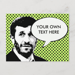 Mahmoud Ahmadinejad Vykort