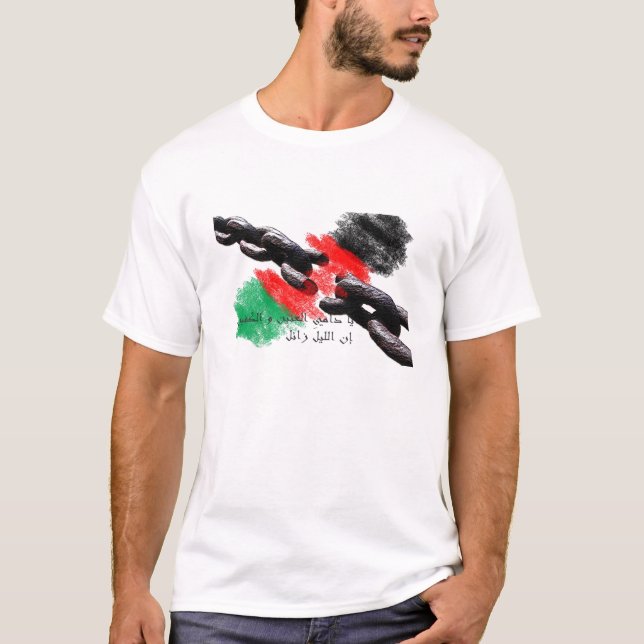 Mahmoud Darwish/fria Palestin Tee (Framsida)