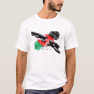 Mahmoud Darwish/fria Palestin Tee Shirt