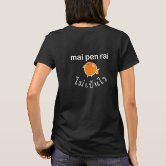Mai pennrai t-shirt