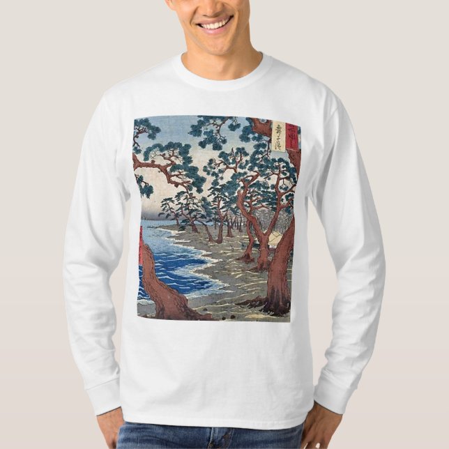 Maiko Beach Harima T-shirt (Framsida)