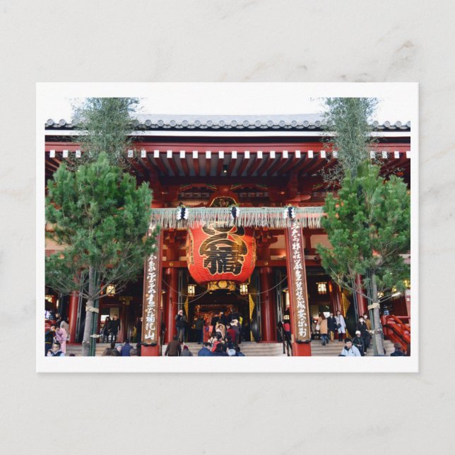Main Hall, Senso-ji Temple, Asakusa: Tokyo Vykort (Framsida)