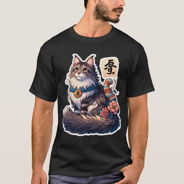maine coon 2 t shirt (Framsida)