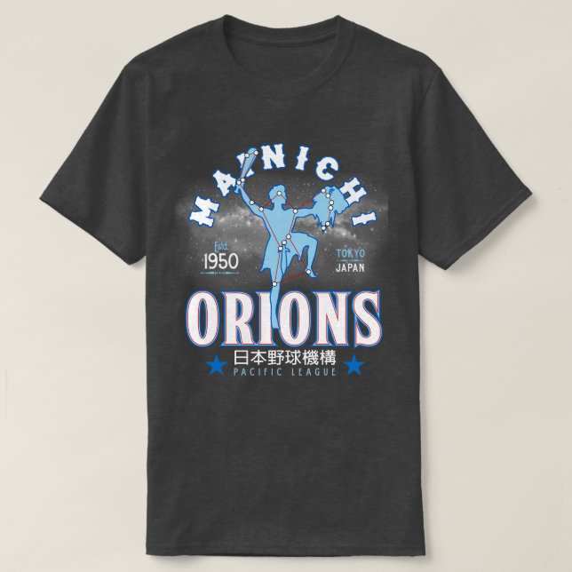 Mainichi Orions T Shirt (Design framsida)