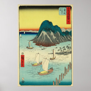 Maisaka Japan: Vintageträklosstryck Poster