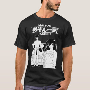 Maison Ikkoku T Shirt