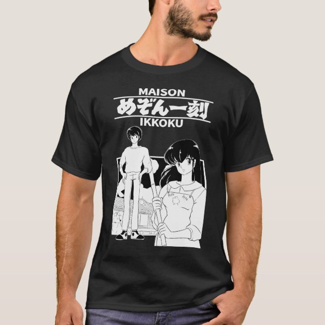 Maison Ikkoku T Shirt (Framsida)