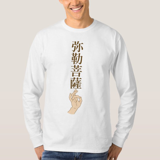 Maitreya in japanese Knaji T Shirt (Framsida)