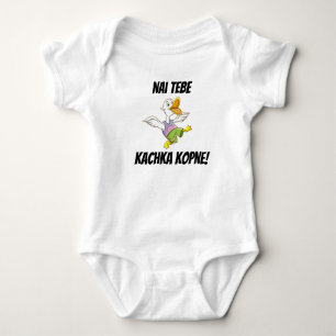 Maj sparkas du av ankan! Ukrainsk babyRomper Tröja
