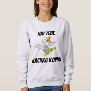 Maj sparkas du av ankan! Ukrainsk svettskjorta Tee