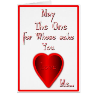 MajAllah kärlek du för…., Hälsningskort