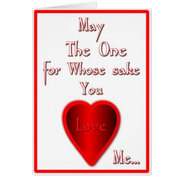 MajAllah kärlek du för…., Hälsningskort (Framsidan)