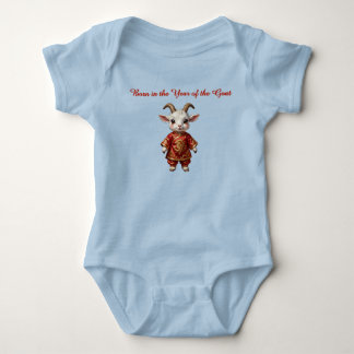 Majestätisk babygeit född år Geten T Shirt