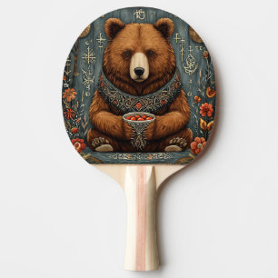 🐻 Majestätisk Björn Konst För Bordtennis Fans 🐻
