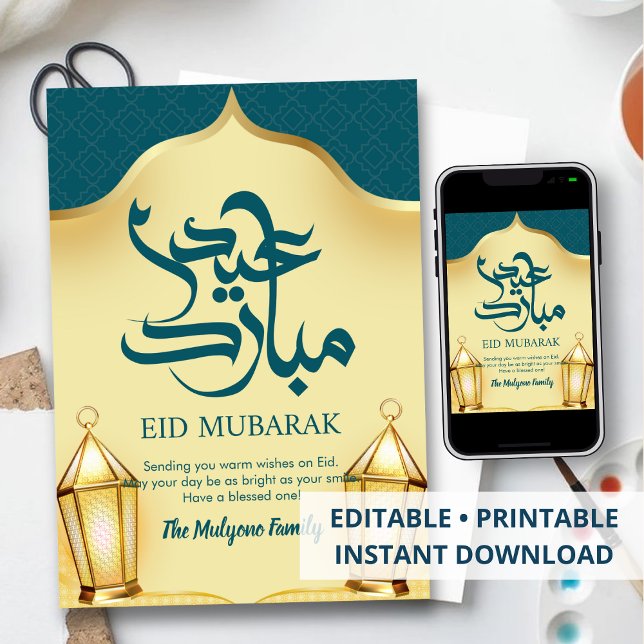 Majestätiska gyllene lyktor Islamsk båge Eid-kort Julkort (Skapare uppladdad)