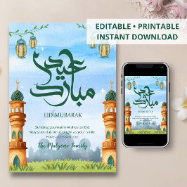 Majestic Blue Sky Mosque Towers Eid Greeting Card Julkort