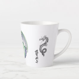 Majestic Dragon Mug