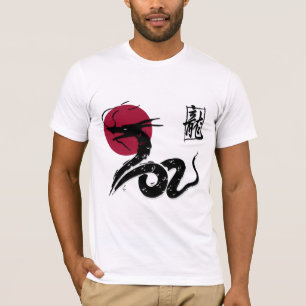 Majestic Dragon T-shirt - Oriental Power & Tur De