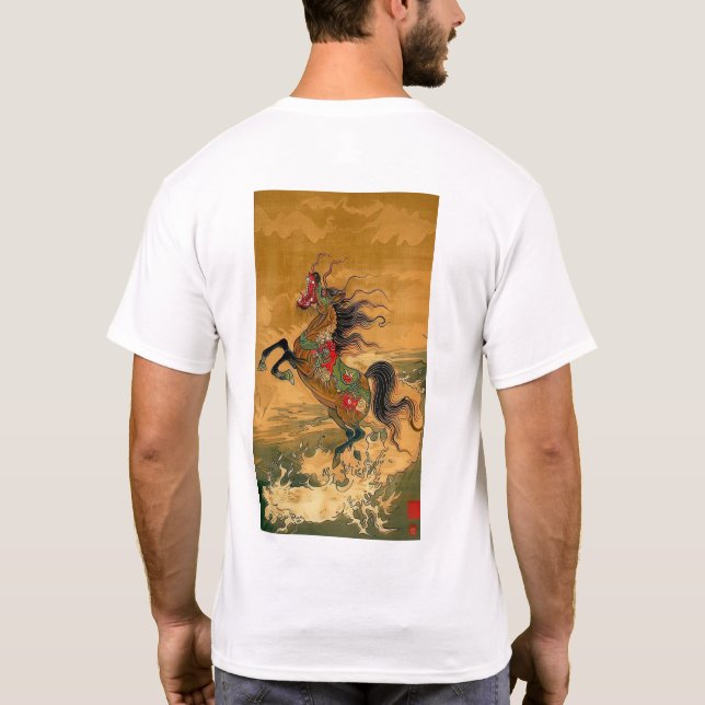 Majestic Horse Galloping T-Shirt (Baksida)