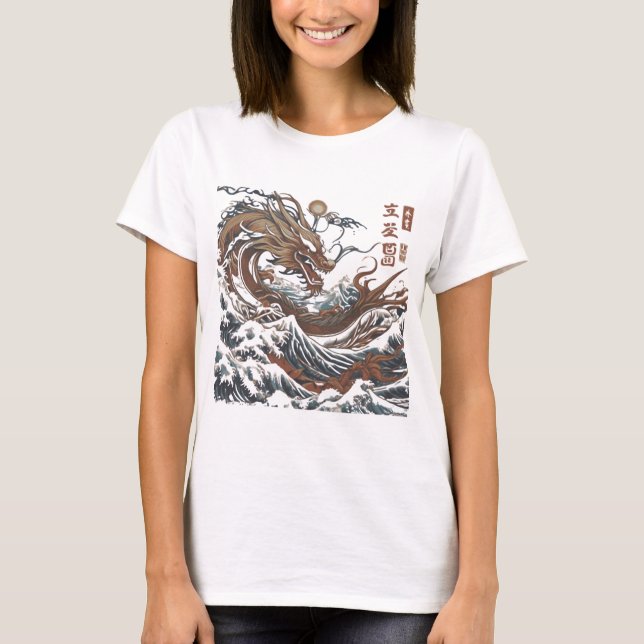 Majestic Japanese Dragon Wave - Mythic Ukiyo-e Art T Shirt (Framsida)