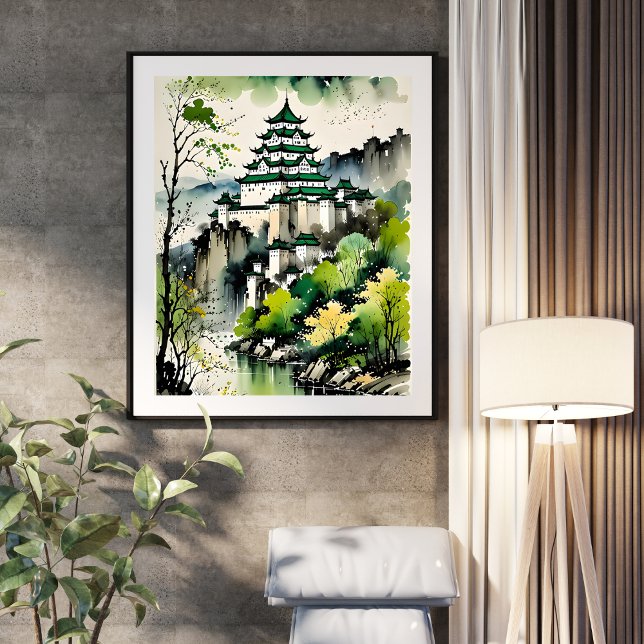 "Majestisk China - Landsbygdsområden och Cityscape Poster (Skapare uppladdad)