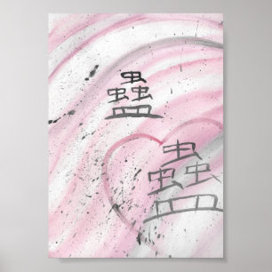 Maji-charm, blystråle- Canvas Poster
